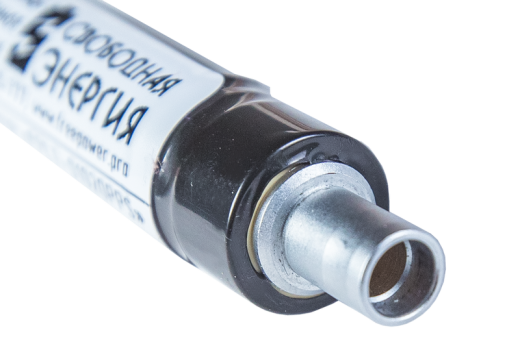 FPLT-01020PPS