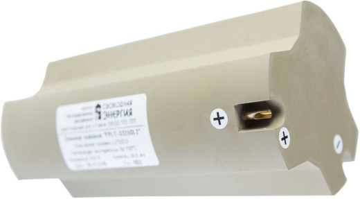 FPLT-03260L2